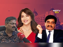 Dawood News: दाऊदचा दरारा अन् बॉलिवूडचा थरकाप! अभिनेत्री  MD कशी वाचली? 'त्या' अधिकाऱ्याचा मोठा गौप्यस्फोट Dawood News: दाऊदचा दरारा अन् बॉलिवूडचा थरकाप! अभिनेत्री  MD कशी वाचली? 'त्या' अधिकाऱ्याचा मोठा गौप्यस्फोट