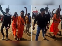 महाकुंभ के चिमटे वाले बाबा के बाद अब एक और बाबा सुर्खियों में, बजा रहे हैं थप्पड़ पे थप्पड़ महाकुंभ के चिमटे वाले बाबा के बाद अब एक और बाबा सुर्खियों में, बजा रहे हैं थप्पड़ पे थप्पड़