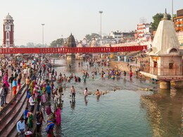 Mauni Amavasya 2025: आज है मौनी अमावस्या, घर पर करें अमृत स्नान, इस शुभ मुहूर्त में करें स्नान-दान