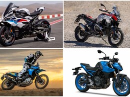 Bharat Mobility Global Expo 2025: Top Premium Motorcycles To Be Showcased At Auto Show
