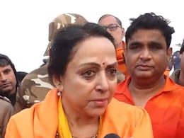 महाकुंभ में डुबकी लगा रहे थे बाबा रामदेव, भीड़ में मौजूद थीं हेमा मालिनी, हुआ कुछ ऐसा कि ड्रीम गर्ल की भी छूट गई हंसी महाकुंभ में डुबकी लगा रहे थे बाबा रामदेव, भीड़ में मौजूद थीं हेमा मालिनी, हुआ कुछ ऐसा कि ड्रीम गर्ल की भी छूट गई हंसी