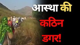 नर्मदा नदी की परिक्रमा करना लोगों के लिए हुआ जानलेवा, पक्का रास्ता बनाने की कई सालों से कर रहे हैं मांग&nbsp;