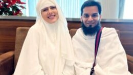 Sana Khan And Husband Anas Saiyad Welcome Second Child, A Baby Boy. See Post