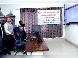 बिजली के एक्सट्रा हाईटेंशन सब-स्टेशनों को रिमोट से ऑपरेट करेगा एमपी ट्रांसको बिजली के एक्सट्रा हाईटेंशन सब-स्टेशनों को रिमोट से ऑपरेट करेगा एमपी ट्रांसको