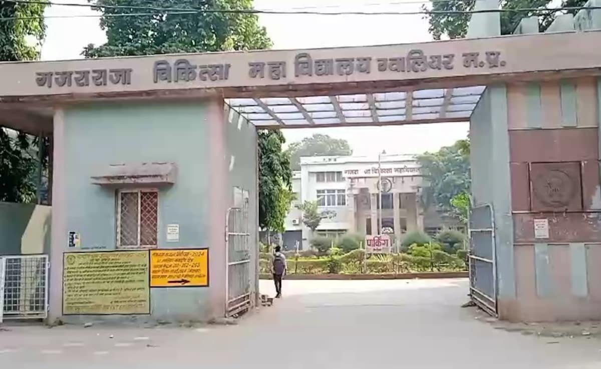 GRMC में मेडिकल छात्रा से अभद्र टिप्पणी: दो गुट आपस में भिड़े, रॉड से किया हमला, एक घायल, डीन ने पांच छात्रों को निलंबित किया 
