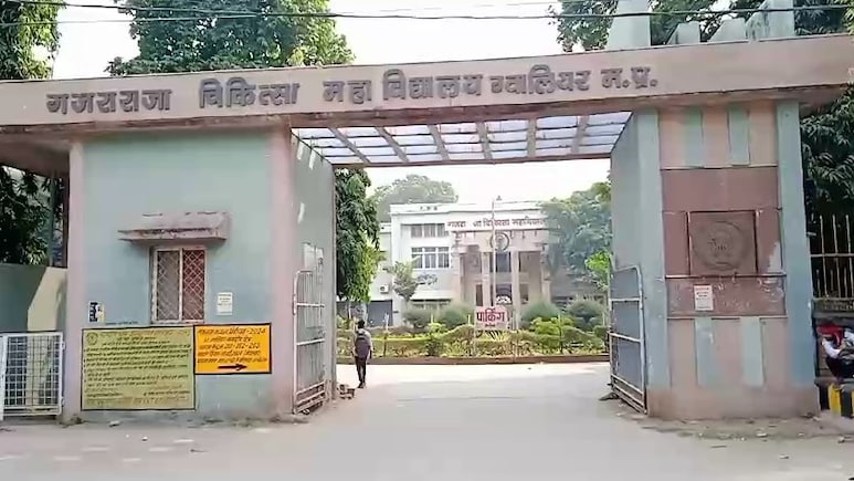 GRMC में मेडिकल छात्रा से अभद्र टिप्पणी: दो गुट आपस में भिड़े, रॉड से किया हमला, एक घायल, डीन ने पांच छात्रों को निलंबित किया&nbsp;