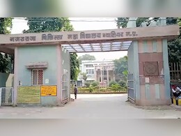 Medical College Admission: सभी मेडिकल कॉलेजों में पीजी एडमिशन पर रोक! ग्वालियर में 94 सीट पर दाखिला लटका