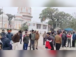 उन्नाव में प्राचीन मंदिर में शिवलिंग तोड़े जाने पर फैला आक्रोश, एक आरोपी गिरफ्तार उन्नाव में प्राचीन मंदिर में शिवलिंग तोड़े जाने पर फैला आक्रोश, एक आरोपी गिरफ्तार