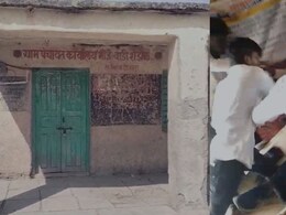 Latur News : लातूरमध्ये सरपंचाला कार्यालयात घुसून माहणात, घटनेचा VIDEO व्हायरल