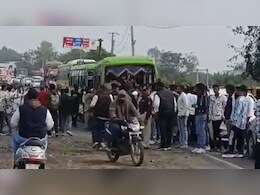 Ujjain : बच्चों से भरी बस को&nbsp;डंपर ने मारी टक्कर, लोगों का गुस्सा फूटा तो बरसाए पत्थर