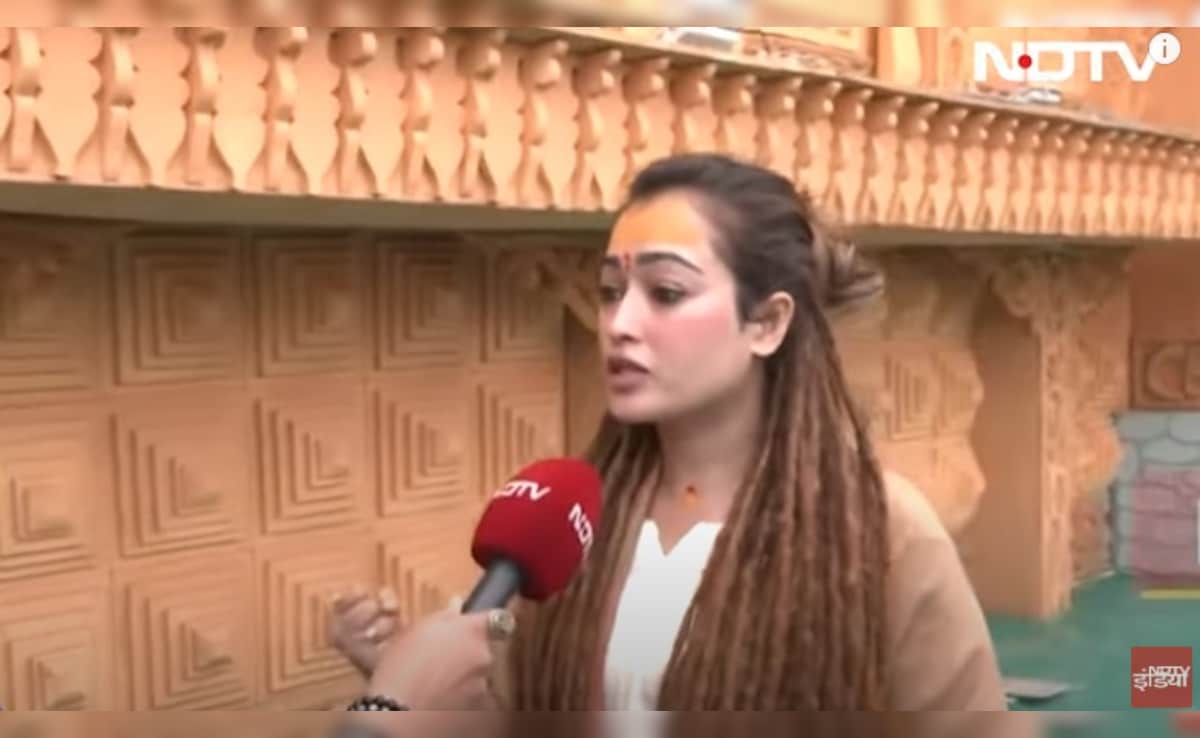 वीडियो ग्रैब वीडियो ग्रैब