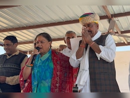 Rajasthan Politics: हनुमान बेनीवाल की पत्नी को हराने वाले रेवंत राम डांगा को मिला वसुंधरा राजे का आशीर्वाद, पूर्व CM बोलीं- मदद से पीछे नहीं हटेगा