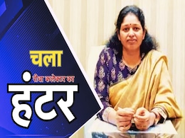 MP में तहसीलदार-नायब तहसीलदार समेत 11 अधिकारियों पर गिरी गाज, कलेक्टर ने ठोंका जुर्माना, चुकानी होगी इतनी बड़ी रकम? MP में तहसीलदार-नायब तहसीलदार समेत 11 अधिकारियों पर गिरी गाज, कलेक्टर ने ठोंका जुर्माना, चुकानी होगी इतनी बड़ी रकम?