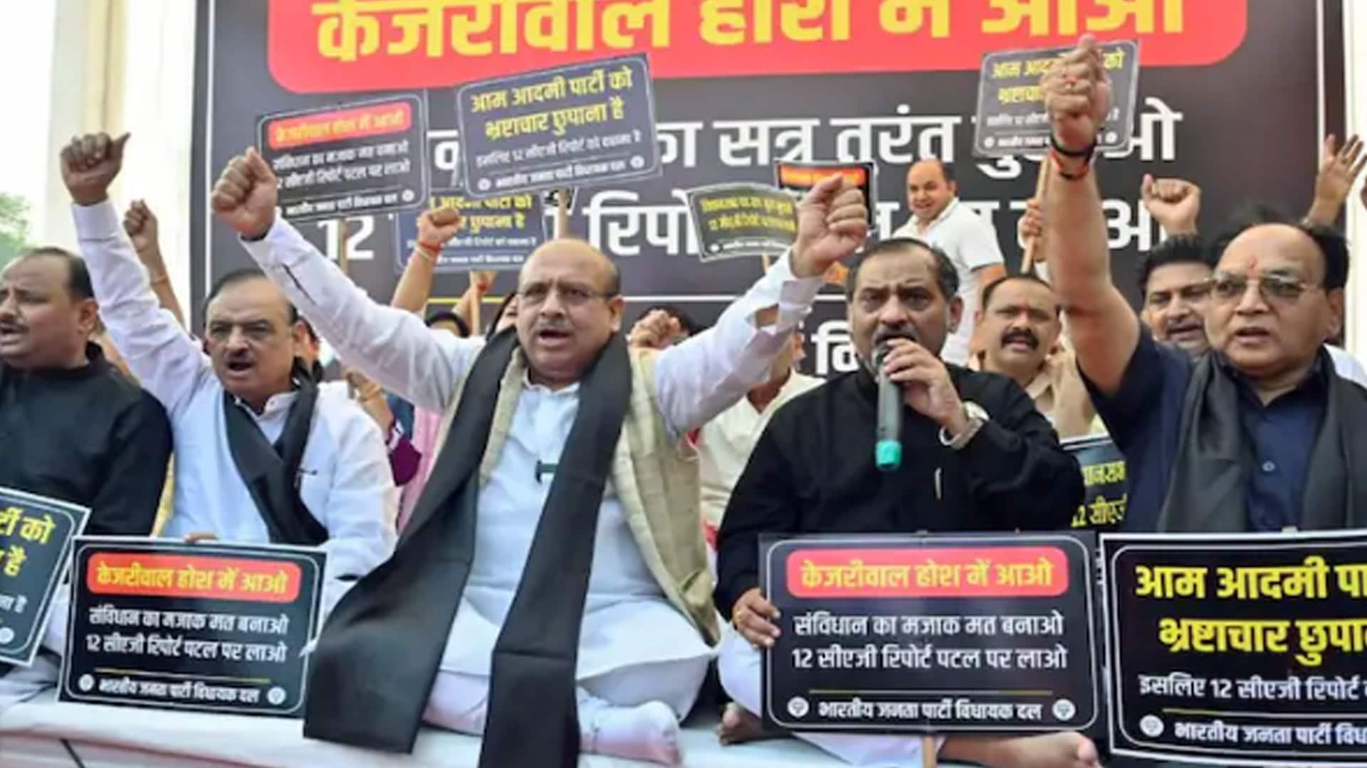 "Dragging Your Feet": High Court Slams Delhi Government Over Auditor's Report