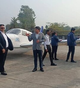 बांसवाड़ा में खुलने जा रहा है फ्लाइंग ट्रेनिंग सेंटर! भजनलाल सरकार ने शुरू ...