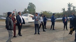 बांसवाड़ा में खुलने जा रहा है फ्लाइंग ट्रेनिंग सेंटर! भजनलाल सरकार ने शुरू कर दी तैयारी