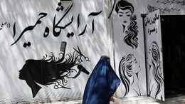 A Family Fled Afghanistan. US Deportations Scattered Them Across The World