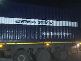 250KM का ग्रीन कॉरिडोर, 12 कंटेनर : 40 साल बाद भोपाल से ऐसे हटाया यूनियन कार्बाइड का जहरीला कचरा 250KM का ग्रीन कॉरिडोर, 12 कंटेनर : 40 साल बाद भोपाल से ऐसे हटाया यूनियन कार्बाइड का जहरीला कचरा