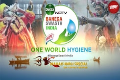 Maha Kumbh 2025: कुंभ के संरक्षक दुनिया की सबसे बड़ी सभा के पीछे के गुमनाम नायक | NDTV India Maha Kumbh 2025: कुंभ के संरक्षक दुनिया की सबसे बड़ी सभा के पीछे के गुमनाम नायक | NDTV India