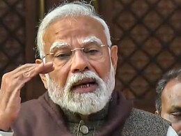 मां लक्ष्मी की कृपा, विकसित भारत और विश्वास... कैसा रहेगा बजट पीएम मोदी ने कर दिया इशारा मां लक्ष्मी की कृपा, विकसित भारत और विश्वास... कैसा रहेगा बजट पीएम मोदी ने कर दिया इशारा