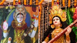 Basant Panchami 2026: 23 या 24 जनवरी... कब है बसंत पंचमी, कैसे करें मां सरस्वती को प्रसन्न? जानिए सही तिथि-शुभ मुहूर्त से लेकर पूजा विधि तक
