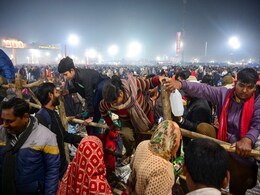 महाकुंभ भगदड़ मामले में दाखिल जनहित याचिका पर आज इलाहाबाद हाईकोर्ट में सुनवाई महाकुंभ भगदड़ मामले में दाखिल जनहित याचिका पर आज इलाहाबाद हाईकोर्ट में सुनवाई