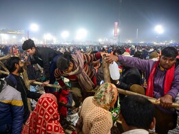 भगदड़... 30 की मौत, 60 जख्मी ; महाकुंभ में मौनी अमावस्या पर अमृत स्नान के दिन क्या-क्या हुआ? भगदड़... 30 की मौत, 60 जख्मी ; महाकुंभ में मौनी अमावस्या पर अमृत स्नान के दिन क्या-क्या हुआ?