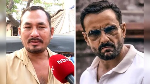 Saif Ali khan:'कुर्ता रक्ताने माखलेला, सोबत छोटा मुलगा', सैफ ज्या रिक्षात बसला त्या रिक्षाचालकानं सर्व थरार सांगितला