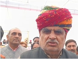 Rajasthan Transfer: राजस्थान में फिर हट सकता है तबादलों पर लगा बैन, UDH मंत्री झाबर सिंह खर्रा ने दिए संकेत Rajasthan Transfer: राजस्थान में फिर हट सकता है तबादलों पर लगा बैन, UDH मंत्री झाबर सिंह खर्रा ने दिए संकेत