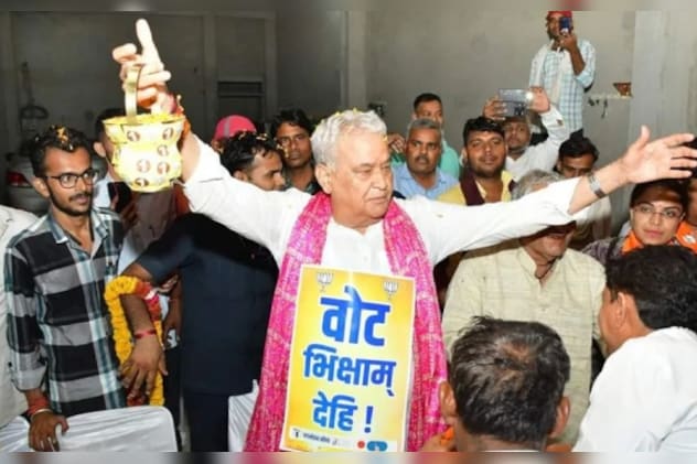 मीणा समुदाय के सबसे बड़े गढ़ में अपने भाई की हार से किरोड़ी लाल मीणा की सारी उम्मीदें टूट गईं मीणा समुदाय के सबसे बड़े गढ़ में अपने भाई की हार से किरोड़ी लाल मीणा की सारी उम्मीदें टूट गईं