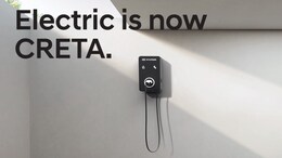 Hyundai Creta EV First Teaser Out Ahead Of January Launch