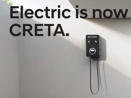 Hyundai Creta EV First Teaser Out Ahead Of January Launch Hyundai Creta EV First Teaser Out Ahead Of January Launch