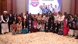 3-Day Viksit Bharat Young Leaders Dialogue 2025 Begins In Delhi