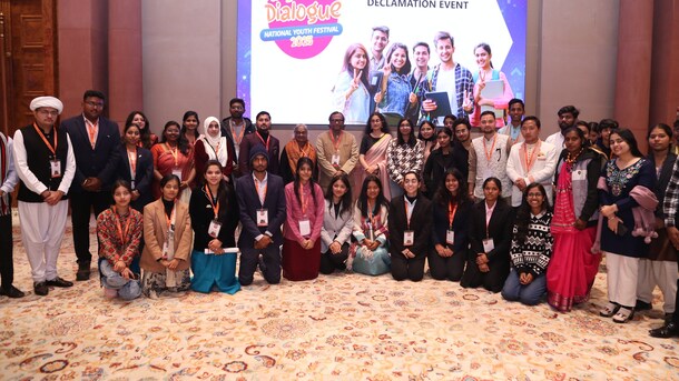 3-Day Viksit Bharat Young Leaders Dialogue 2025 Begins In Delhi