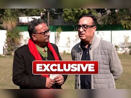 EXCLUSIVE : AAP पर कांग्रेस के तीर! जानिए केजरीवाल को अजय माकन ने क्यों कहा 'एंटी नेशनल' EXCLUSIVE : AAP पर कांग्रेस के तीर! जानिए केजरीवाल को अजय माकन ने क्यों कहा 'एंटी नेशनल'