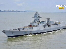 New Warships: शत्रूंची झोप उडवणार! 3 बाहुबली युद्धनौकांमुळे भारताचे सागरी सामर्थ्य वाढणार; काय आहे खासियत?