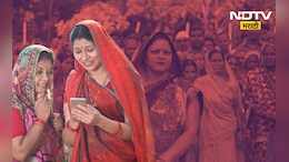 What is Ladki Sunbai Yojana 'लाडकी बहीण' नंतर 'लाडकी सूनबाई! काय आहे नवी योजना? जाणून घ्या सविस्तर
