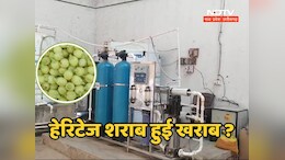 हेरिटेज महुआ शराब: जिसे 'गेमचेंजर' बताया गया वो सिस्टम की 'मदहोशी' में कैसे हुआ फ्लॉप ?