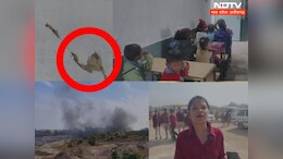 दरक रही स्कूल की दीवारें :&nbsp; स्टूडेंट्स बोले-&nbsp;&nbsp;ब्लास्टिंग से लगता है डर, उठाया अब ये कदम