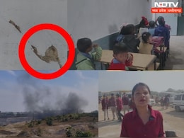 दरक रही स्कूल की दीवारें :  स्टूडेंट्स बोले-  ब्लास्टिंग से लगता है डर, उठाया अब ये कदम दरक रही स्कूल की दीवारें :  स्टूडेंट्स बोले-  ब्लास्टिंग से लगता है डर, उठाया अब ये कदम