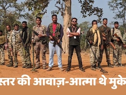 ठहाकों का साथी,सच्चाई का सिपाही और बस्तर का बेटा था मुकेश चंद्राकर ठहाकों का साथी,सच्चाई का सिपाही और बस्तर का बेटा था मुकेश चंद्राकर