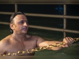 मैंने मां गंगा का आशीर्वाद लिया... देखें जब मकर संक्रांति पर अखिलेश ने लगाई डुबकी मैंने मां गंगा का आशीर्वाद लिया... देखें जब मकर संक्रांति पर अखिलेश ने लगाई डुबकी