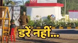 Bhopal gas tragedy waste: पीथमपुर में जहरीले कंटेनर के गायब होने की अफवाह, साइट पर पहुंचे अधिकारी और बताई हकीकत