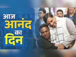 World Braille Day पर सीएम ने बांटी निःशुल्क ई-साइकिल, कहा- ये देश के सच्चे वीर हैं...