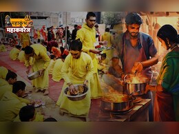 पुड़ी राम, दाल राम, लंका राम, महाकुंभ में मिलेंगे लजीज खाने, आएं तो खाना जरूर पुड़ी राम, दाल राम, लंका राम, महाकुंभ में मिलेंगे लजीज खाने, आएं तो खाना जरूर