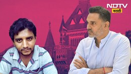 Yogesh Kadam:  अक्षय शिंदे एन्काऊंटर प्रकरण: गृहराज्यमंत्री योगेश कदम यांचा अजब दावा; पावसावर खापर फोडलं!