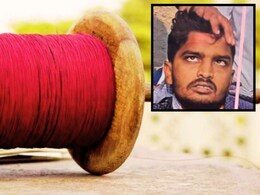 Nashik Crime : आताची मोठी बातमी, नाशिकमध्ये 23 वर्षीय तरुणाचा नायलॉन मांजाने गळा चिरून मृत्यू