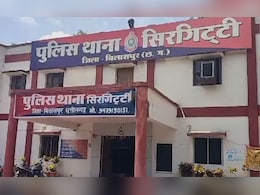 CG: जिम ट्रेनर ने डॉक्टर का रेप कर मर्डर किया, फिर लटका दिया था शव, CID जांच में बड़ा खुलासा  CG: जिम ट्रेनर ने डॉक्टर का रेप कर मर्डर किया, फिर लटका दिया था शव, CID जांच में बड़ा खुलासा