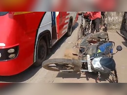 परीक्षा देने जा रहे दो छात्र हुए सड़क हादसे का शिकार, एक की मौत, दूसरा घायल परीक्षा देने जा रहे दो छात्र हुए सड़क हादसे का शिकार, एक की मौत, दूसरा घायल