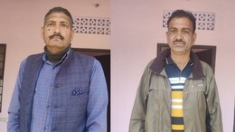 ACB Action: जयपुर में एसीबी की बड़ी कार्रवाई, 10000 की रिश्वत लेते पकड़े गए वन विभाग के दो अधिकारी